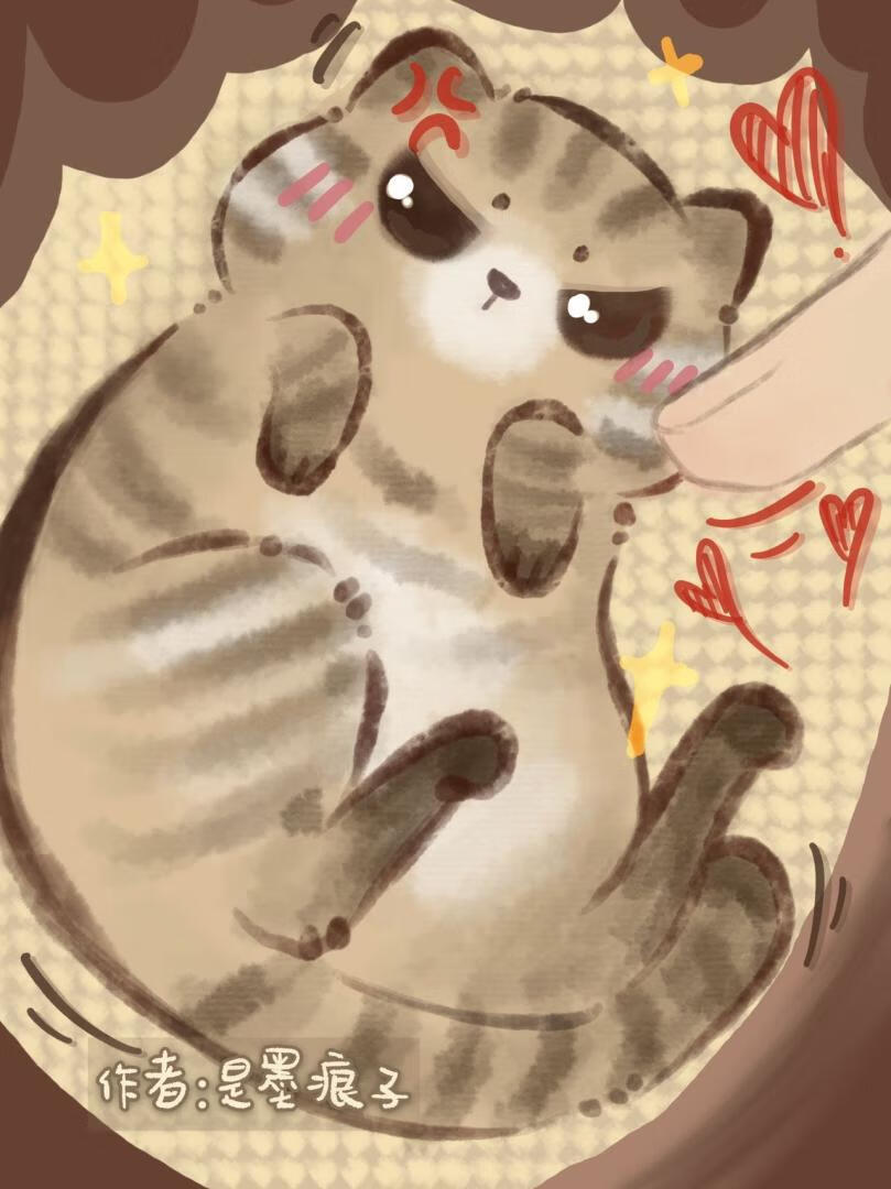 我才不是邪恶小猫咪！